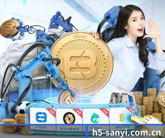 三亿体育 APP